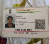 arjun aadhar.jpeg arjun aadhar.jpeg