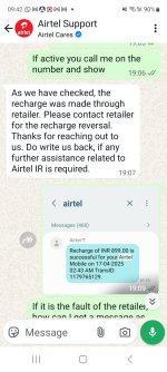 SMS message from airtel.jpeg