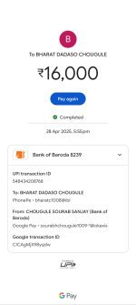 WhatsApp Image 2026-04-06 at 1.21.20 PM.jpeg