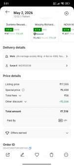 Screenshot_2026-05-17-17-01-12-473_com.miui.gallery.jpg