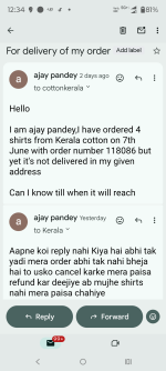 Screenshot_20260614-123451.Gmail.png