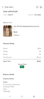Aachho Order Screenshot.jpg