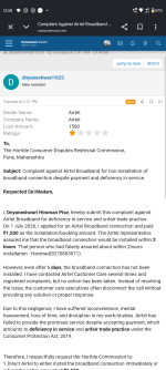 Screenshot_20260709-125830.png