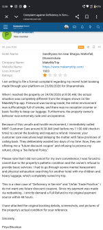 Screenshot_20260709-125840.png