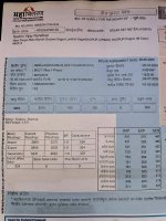 mseb bill-july-2026.jpeg
