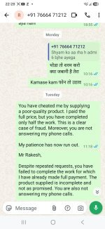 WhatsApp Image 2026-07-30 at 22.30.17.jpeg