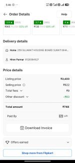 Screenshot_2026-07-31-17-46-19-048_com.flipkart.android.jpg