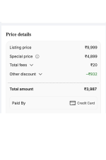 payment-details.png