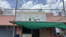 IMG_1183 Small.png