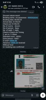 Screenshot_20250604_054705_WhatsAppBusiness.jpg