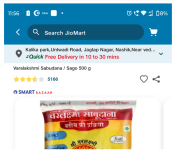 I HAVE REQUEST TO REMOVE THE HEADING OF (QUICK FREE DELIVERY IN 10-30MINS) .png