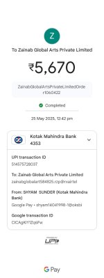 PAYMENT SCREENSHOT.jpeg