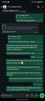 WhatsApp Image 2025-07-31 at 12.18.08 PM.jpeg
