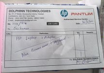 hp Job_card.jpeg