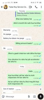 WhatsApp Image 2025-08-04 at 1.53.33 PM.jpeg