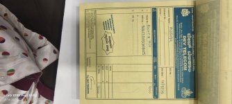 Mobile Bill.jpeg