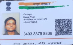 Aadhar_Front.jpeg