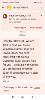 Complaint number.jpeg