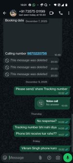 WhatsApp Image 2025-12-17 at 10.35.06 (2).jpeg