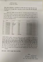 WhatsApp Image 2025-12-22 at 3.13.25 PM.jpeg