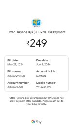 WhatsApp Image 2025-12-17 at 1.57.30 PM (1).jpeg