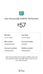 WhatsApp Image 2025-12-17 at 1.57.32 PM (1).jpeg