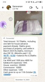 3rt,₹18.75 லட்சம்.jpeg 3rt,₹18.75 லட்சம்.jpeg