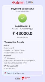 ராஜசேகரன்.jpeg ராஜசேகரன்.jpeg