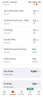 Screenshot_2025-12-24-12-01-23-710_in.swiggy.deliveryapp.jpg