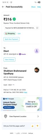 WhatsApp Image 2026-01-27 at 5.07.17 PM.jpeg