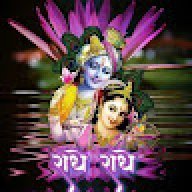 yadav bankesh vinodkumar