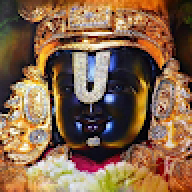 Kanchan