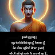 verma79065