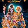 Sreedhish.S